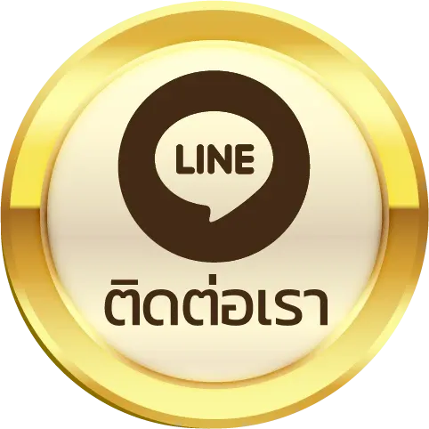 หวยวิน100